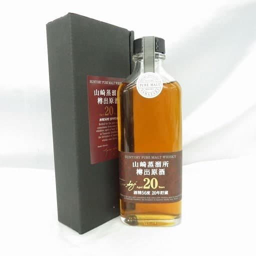 山崎蒸溜所 樽出原酒 20年 ピュアモルト 190mlの買取参考画像