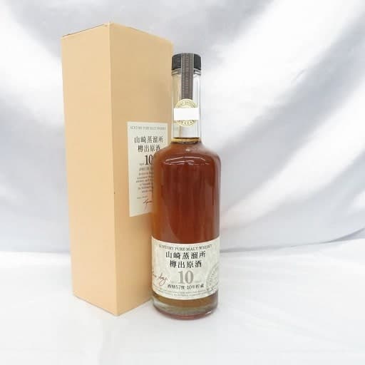 山崎蒸溜所 樽出原酒 10年貯蔵 600mlの買取参考画像