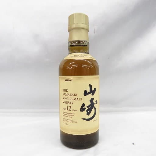 山崎 12年 シングルモルト 180ml ベビーボトルの買取参考画像