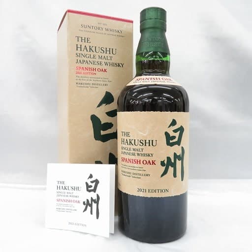白州 スパニッシュオーク 2021の買取参考画像