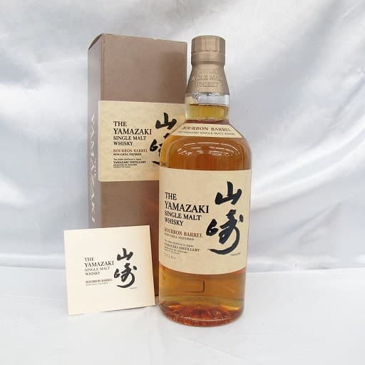 山崎 バーボンバレルの買取参考画像