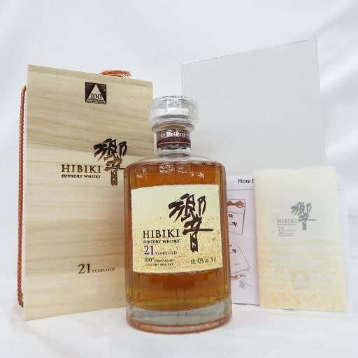 響 21年 100周年記念ボトルの買取参考画像