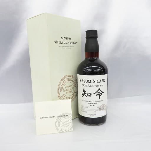 山崎蒸溜所 シングルカスク シェリーバット 知命の買取参考画像