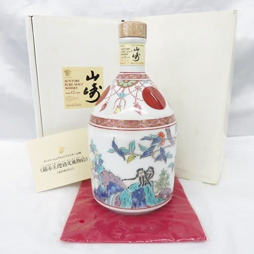 山崎 12年 有田焼 錦赤玉瓔珞文風物絵の買取参考画像