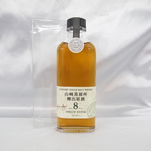 山崎蒸溜所 樽出原酒 8年貯蔵 190mlの買取参考画像