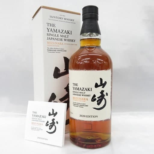 山崎 2020 EDITION ミズナラの買取参考画像