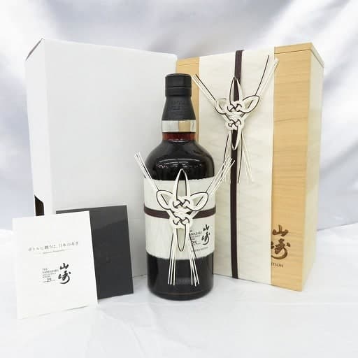 山崎 25年 リミテッドエディションの買取参考画像