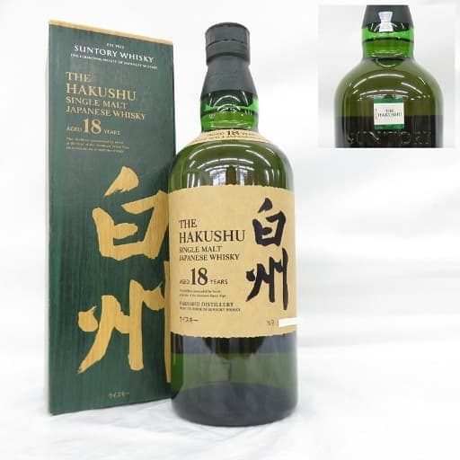 白州 18年 シングルモルト ホログラムシール有 白州(QRコード)シール有の買取参考画像