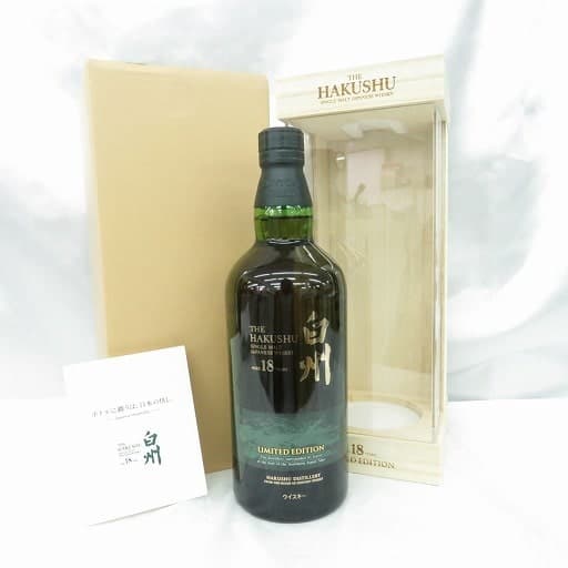 白州 18年 リミテッドエディションの買取参考画像
