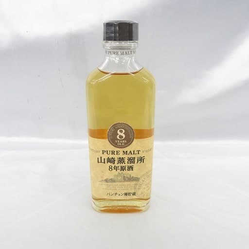 山崎蒸溜所 8年原酒 パンチョン樽貯蔵 150mlの買取参考画像