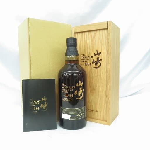 山崎 シングルモルト 1984の買取参考画像
