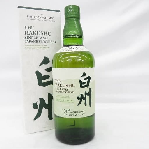 白州 NV シングルモルト 100周年記念ラベルの買取参考画像
