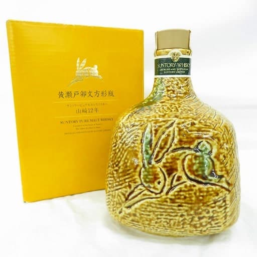 山崎 12年 黄瀬戸卯文方形瓶の買取参考画像