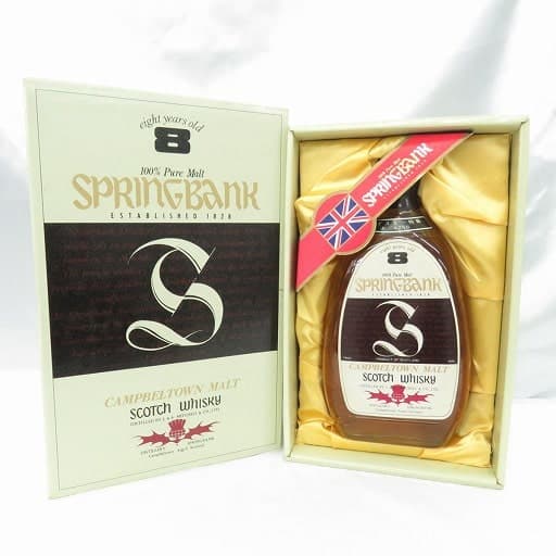 スプリングバンク 8年 100%ピュアモルト キャンベルタウンモルト 750mlの買取参考画像