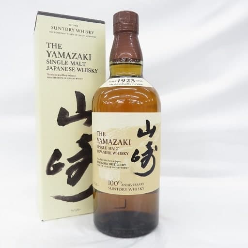 山崎 NV シングルモルト 100周年記念ラベルの買取参考画像