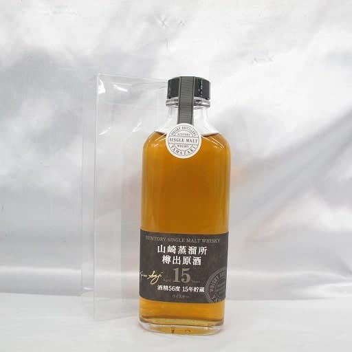山崎蒸溜所 樽出原酒 15年貯蔵 190mlの買取参考画像