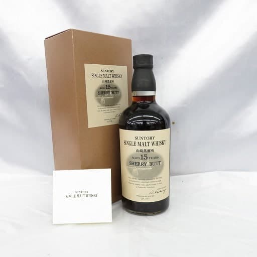 山崎蒸溜所 シングルモルト 15年 シェリーバットの買取参考画像