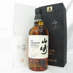 サントリー 山崎 18年