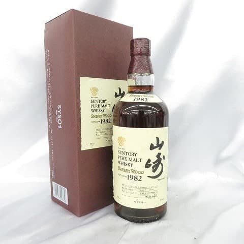 山崎 シェリーウッドの買取参考画像