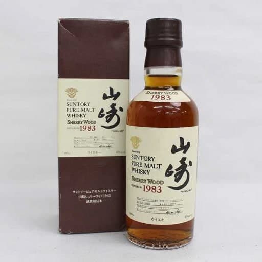 山崎 シェリーウッド 180ml ベビーボトルの買取参考画像