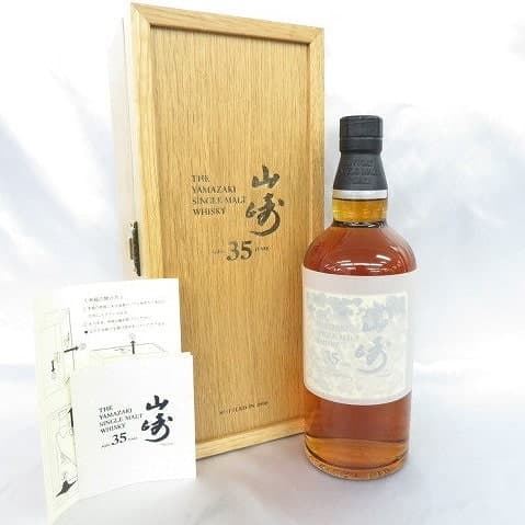 サントリー 山崎 35年のイメージ